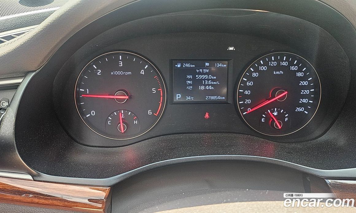 Kia K7 2nd Gen фото 5