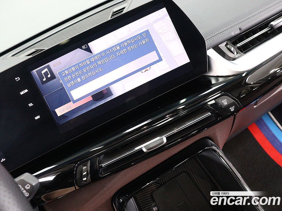BMW X1 (U11) фото 7