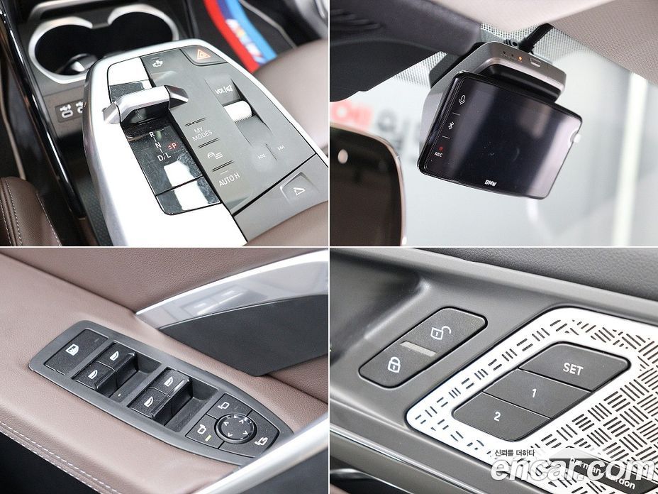 BMW X1 (U11) фото 17