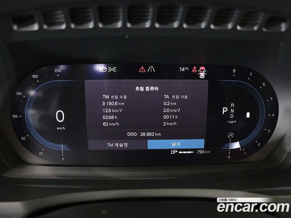 Volvo XC90 2nd Gen фото 6