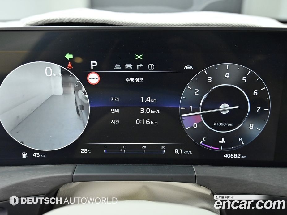Kia K8 фото 8