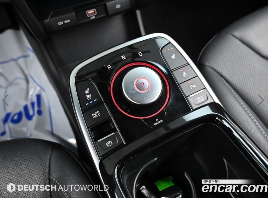 Kia Niro 1st Gen Restyling 2nd фото 9