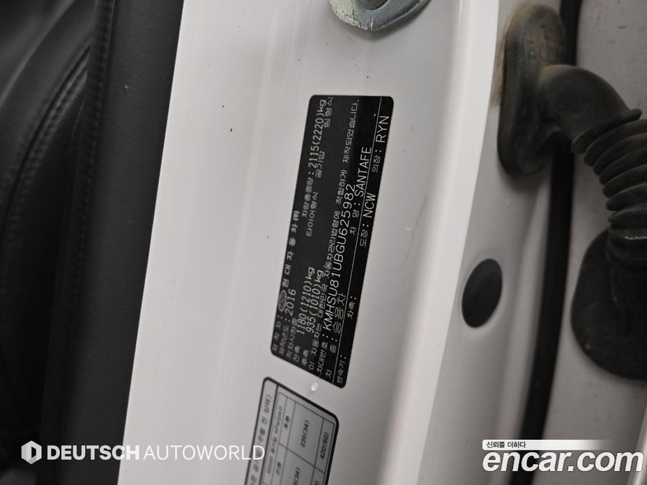 Hyundai Santa Fe The Premium фото 20