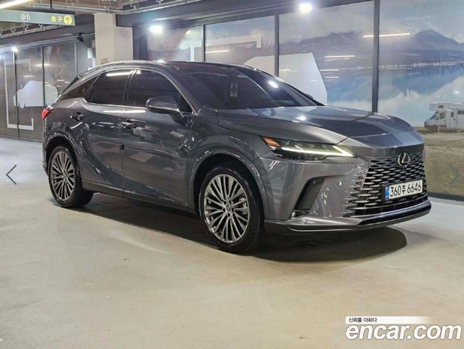 Lexus RX350h 5th Gen