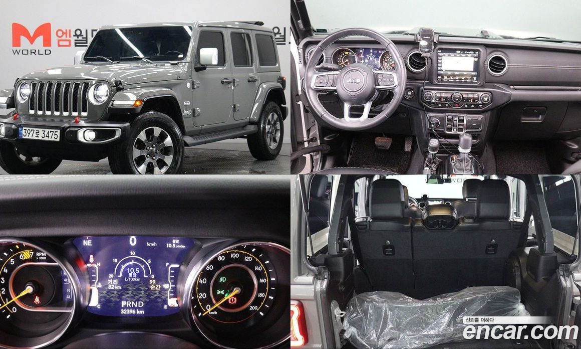 Jeep Wrangler (JL)