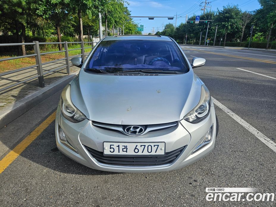 Hyundai The New Avante