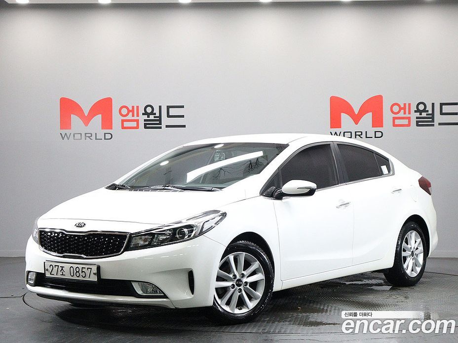 Kia K3 1st Gen Restyling