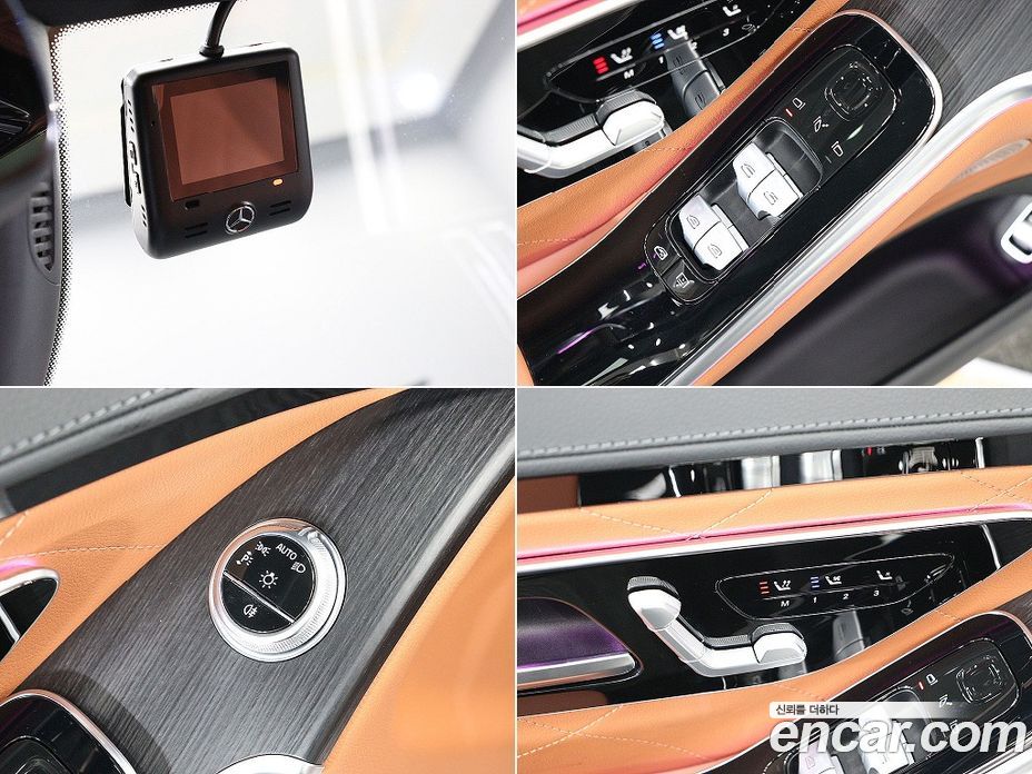 Mercedes-Benz S-Class W223 фото 12