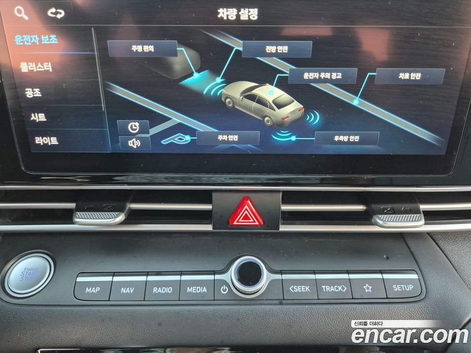 Hyundai Avante (CN7) фото 18