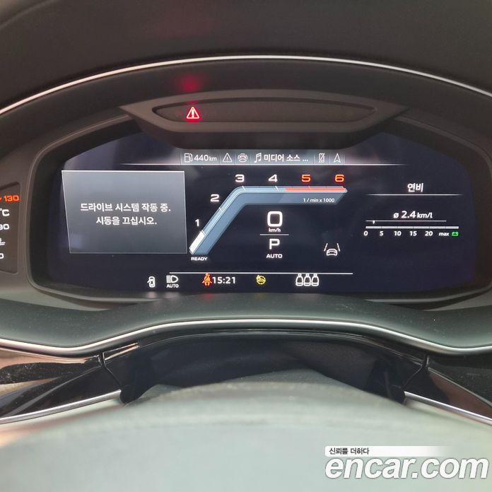 Audi Q8 (4M) фото 6