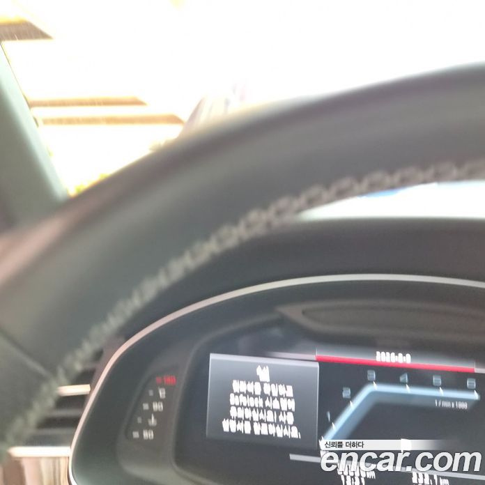 Audi Q8 (4M) фото 8