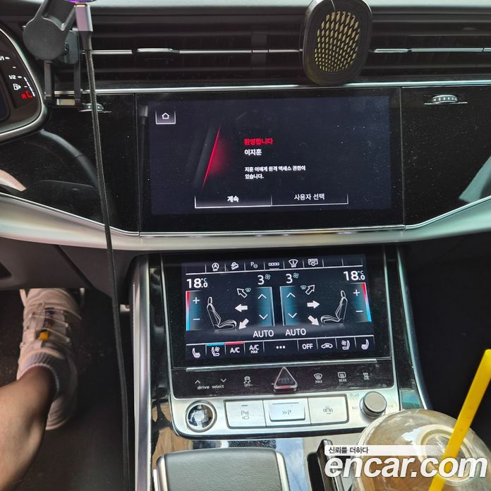 Audi Q8 (4M) фото 10