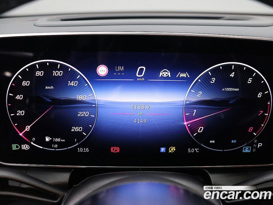 Mercedes-Benz GLC-Class X254 фото 16