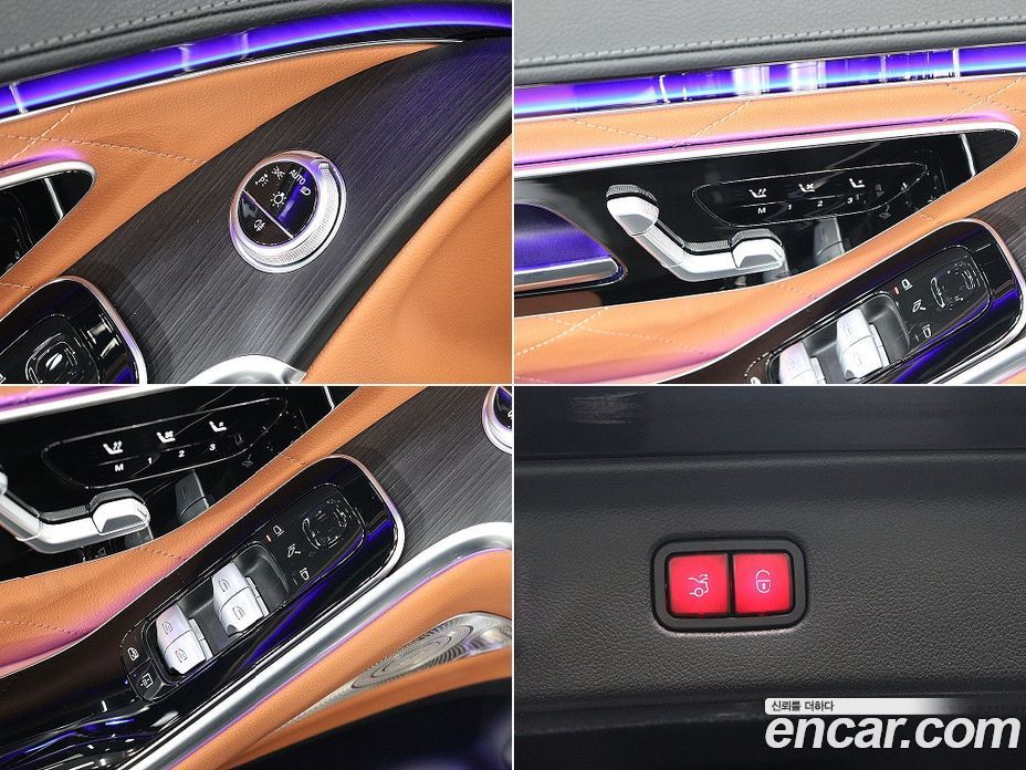 Mercedes-Benz S-Class W223 фото 14