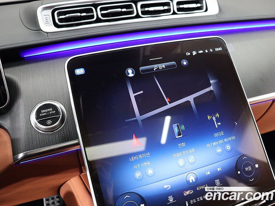 Mercedes-Benz S-Class W223 фото 20