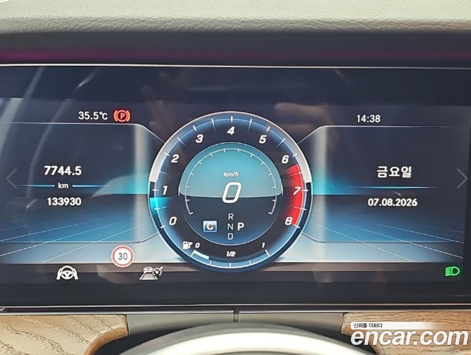 Mercedes-Benz E-Class W213 фото 6