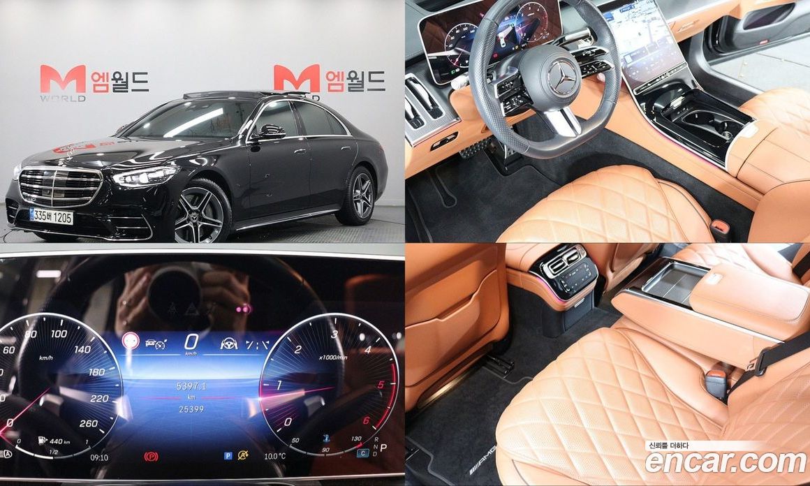 Mercedes-Benz S-Class W223
