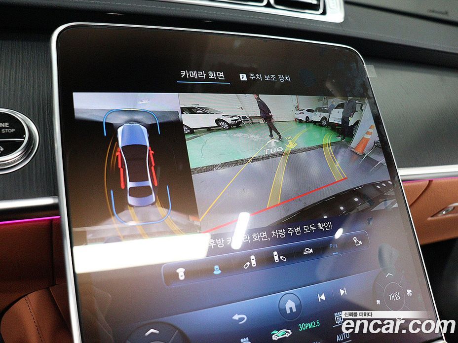 Mercedes-Benz S-Class W223 фото 12