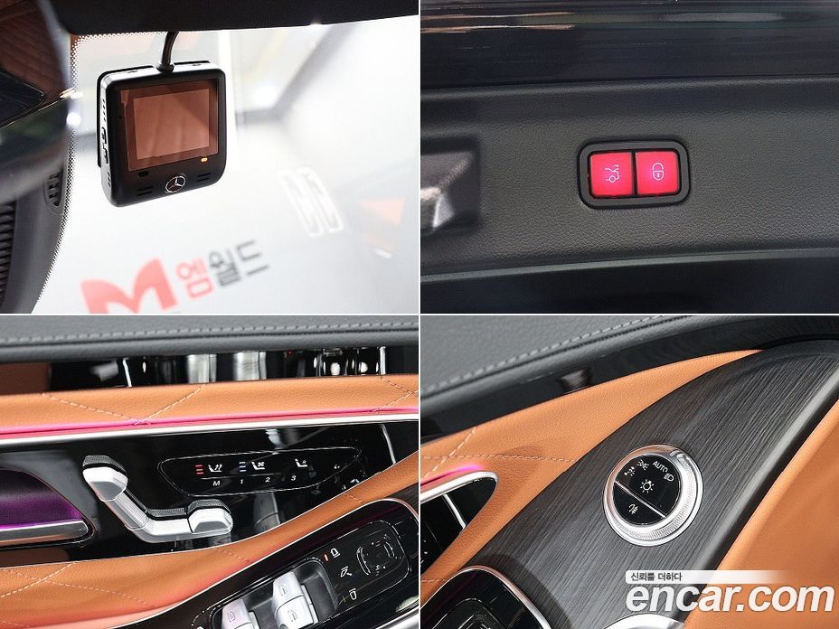 Mercedes-Benz S-Class W223 фото 18
