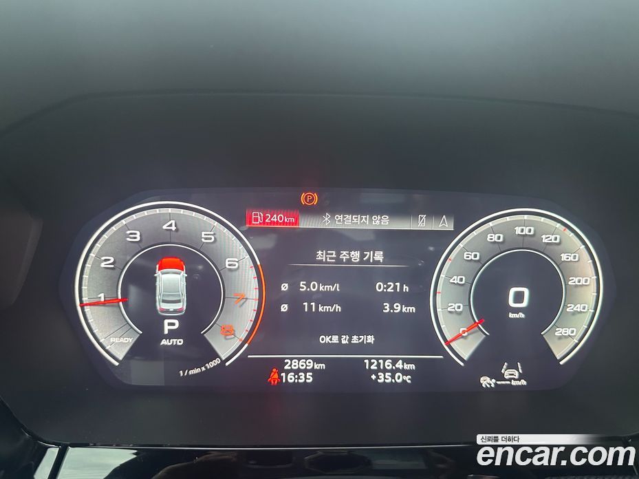 Audi A3 (8Y) фото 8