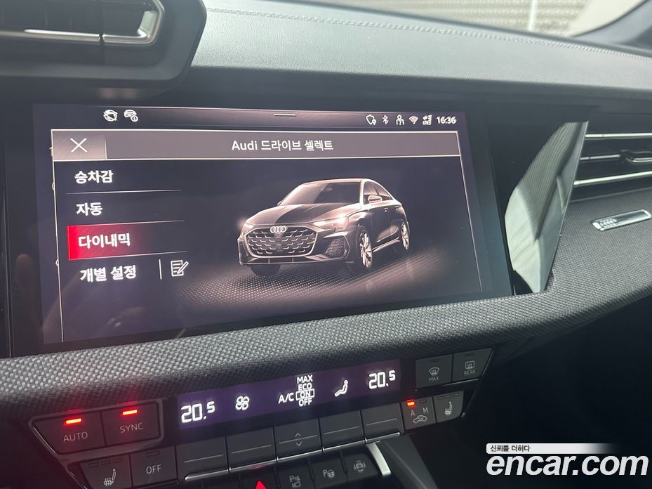 Audi A3 (8Y) фото 19