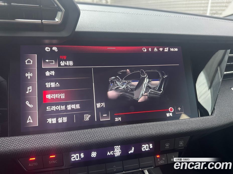 Audi A3 (8Y) фото 20