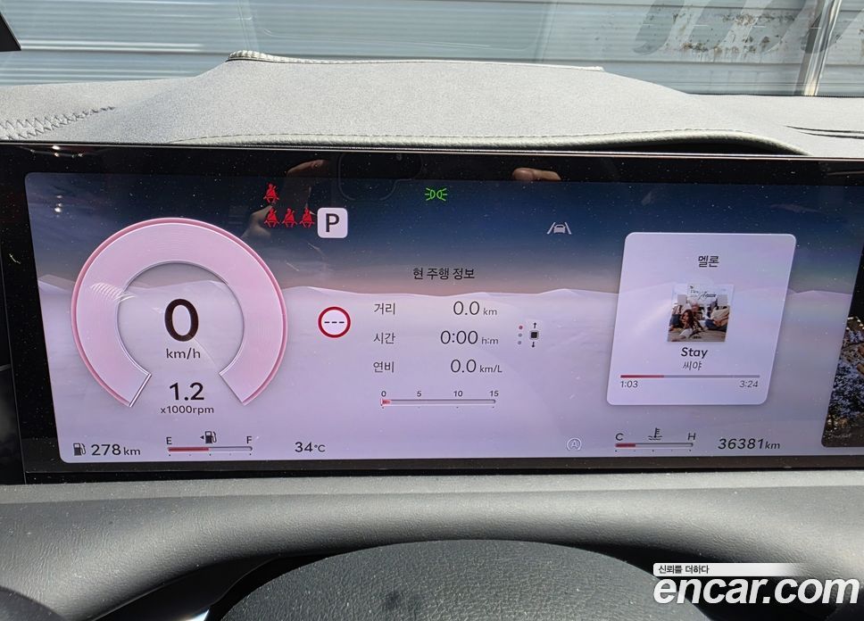 Genesis G80 (RG3) фото 7