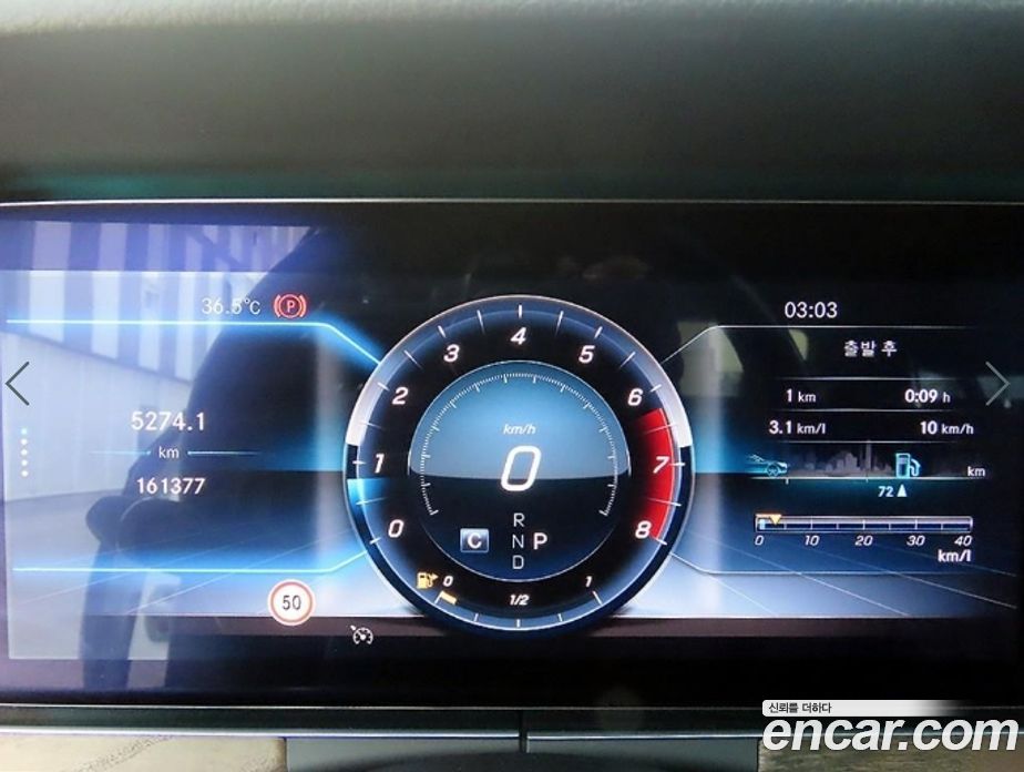 Mercedes-Benz E-Class W213 фото 9