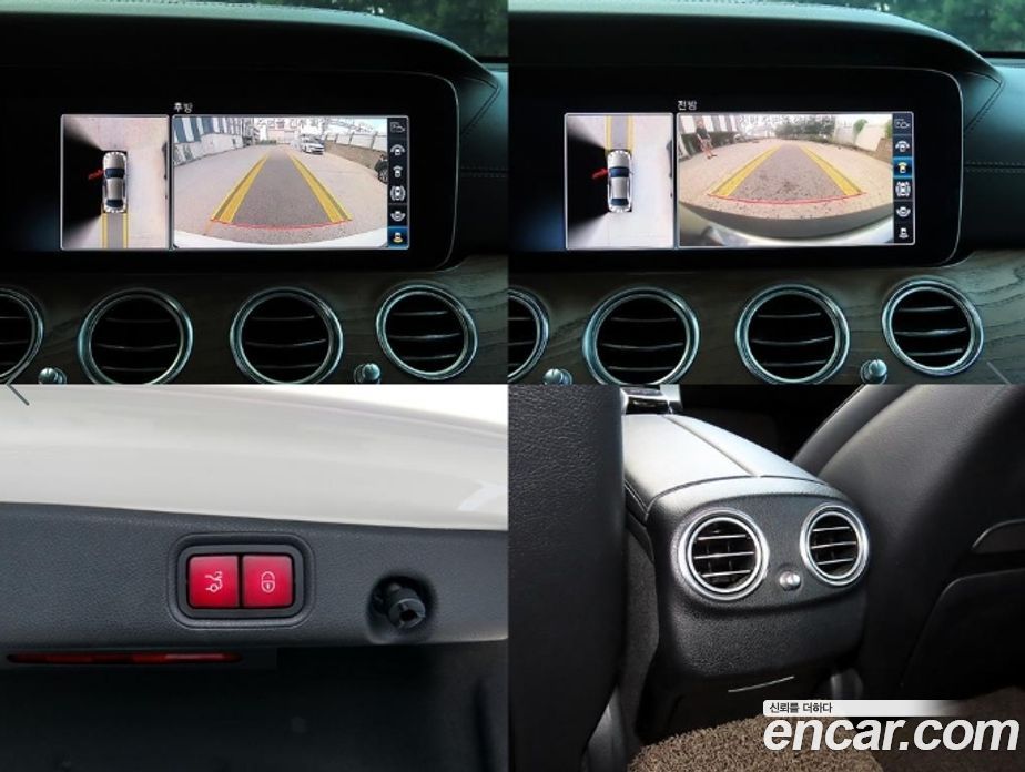 Mercedes-Benz E-Class W213 фото 17