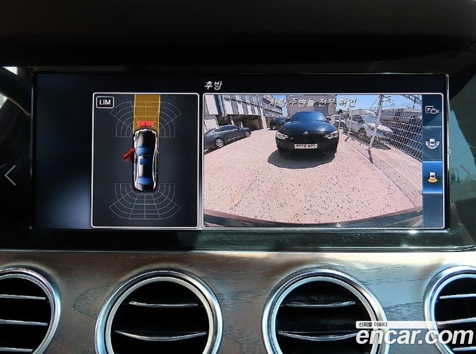 Mercedes-Benz E-Class W213 фото 14