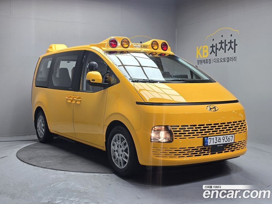 Hyundai Staria
