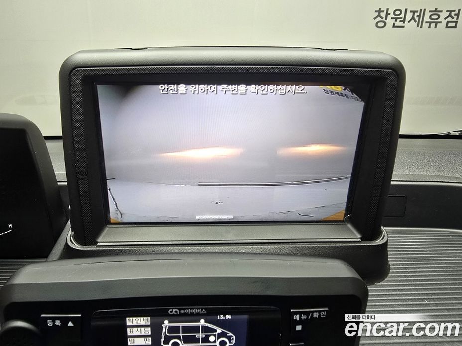 Hyundai Staria фото 12
