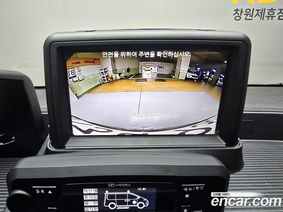 Hyundai Staria фото 13
