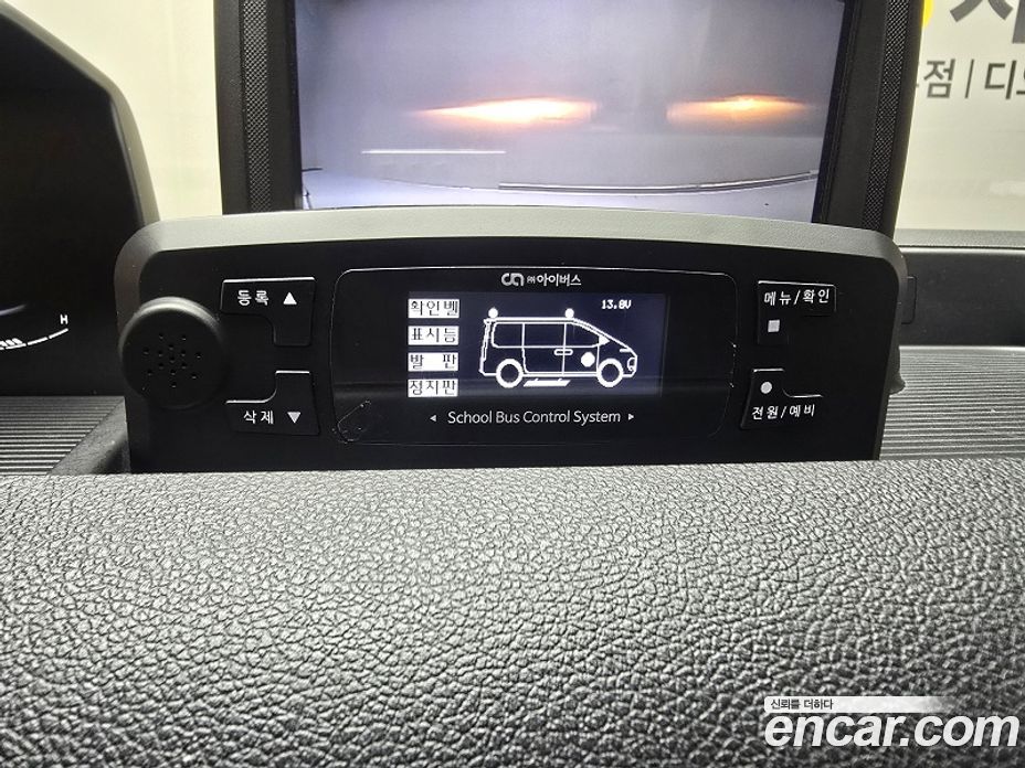 Hyundai Staria фото 14