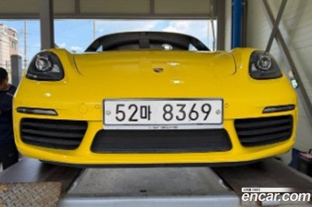 Porsche 718 Boxster