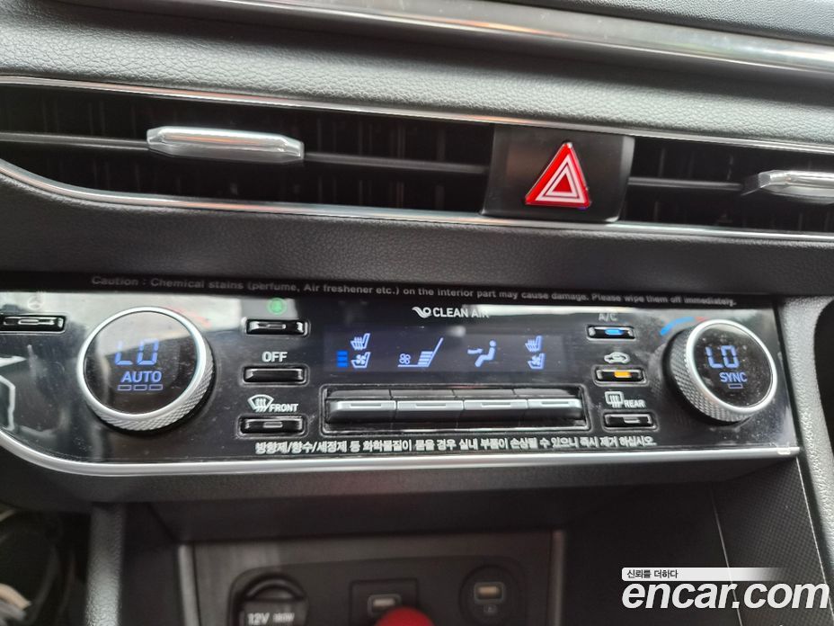 Hyundai Sonata (DN8) фото 14