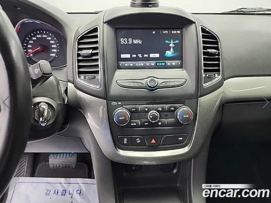 Chevrolet (GM Daewoo) Captiva фото 10