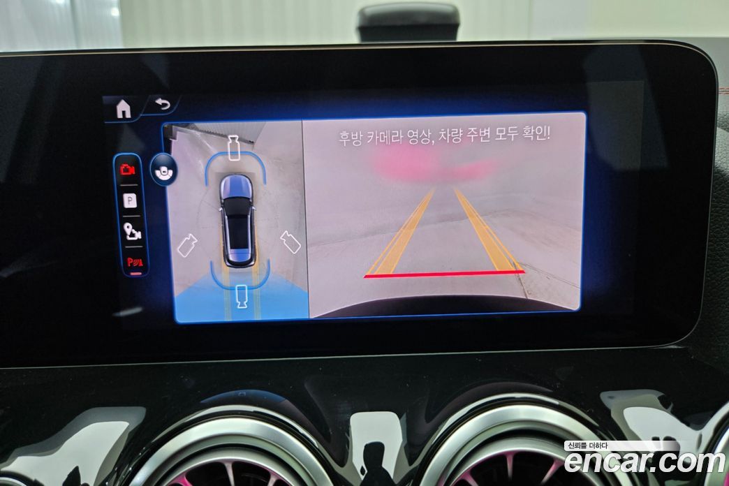 Mercedes-Benz EQA H243 фото 18