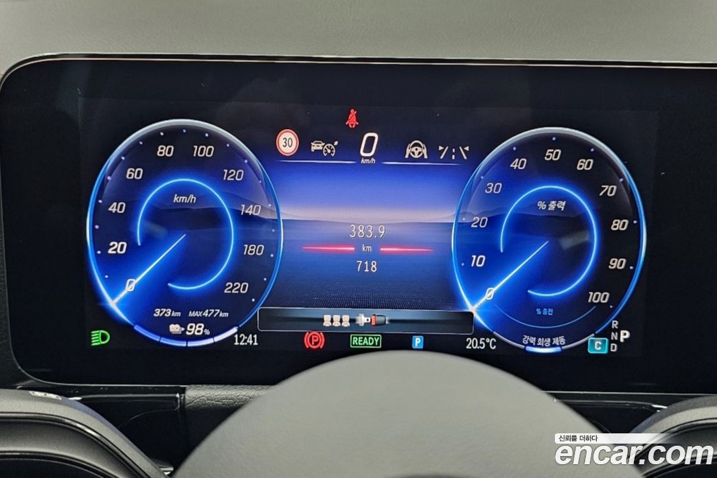 Mercedes-Benz EQA H243 фото 20