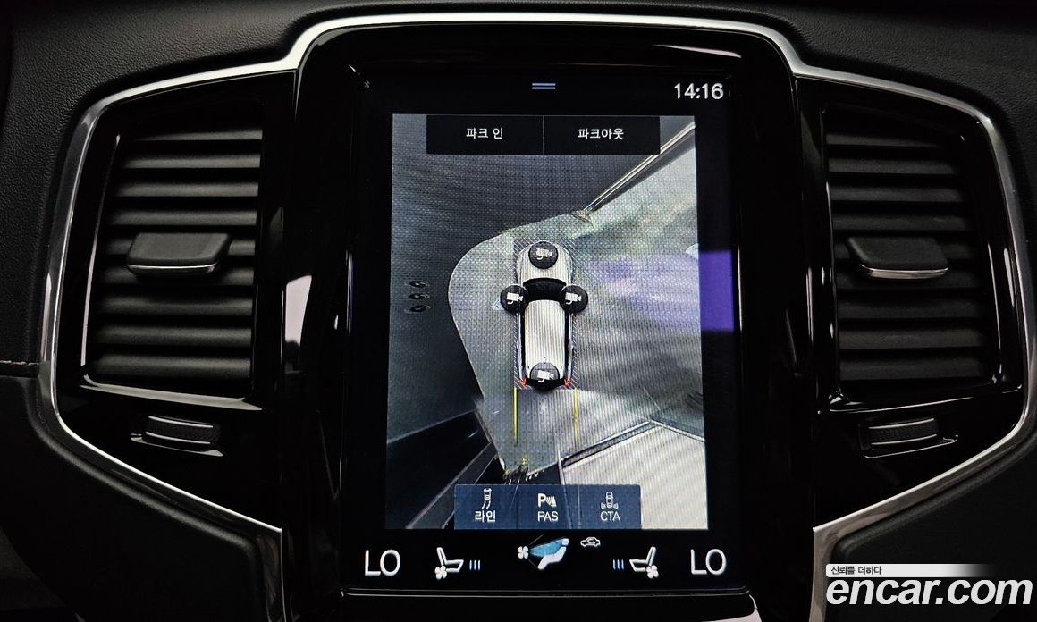 Volvo XC90 2nd Gen фото 14