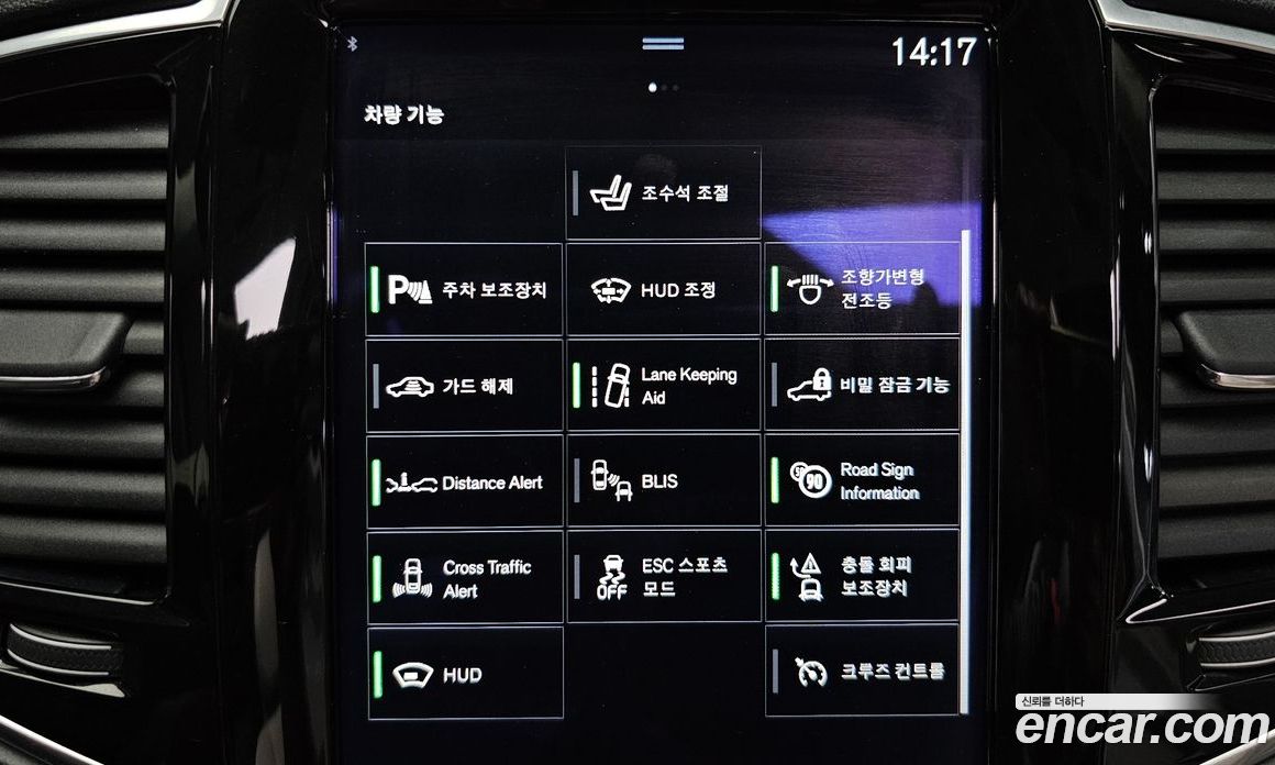 Volvo XC90 2nd Gen фото 16