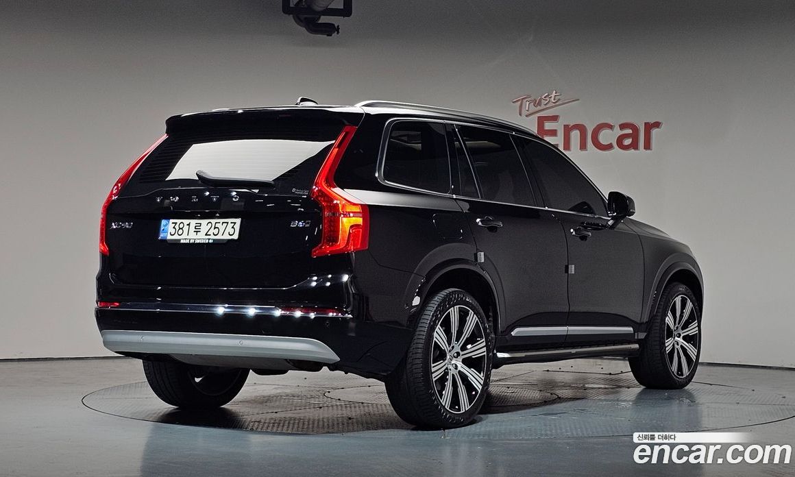 Volvo XC90 2nd Gen