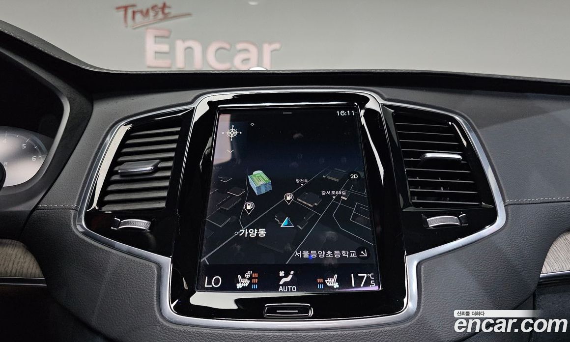 Volvo XC90 2nd Gen фото 13
