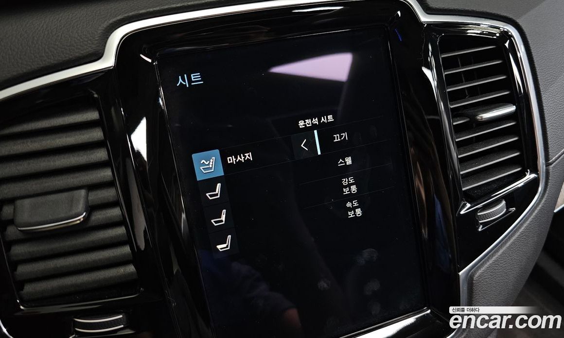 Volvo XC90 2nd Gen фото 27