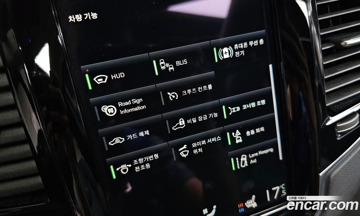 Volvo XC90 2nd Gen фото 29