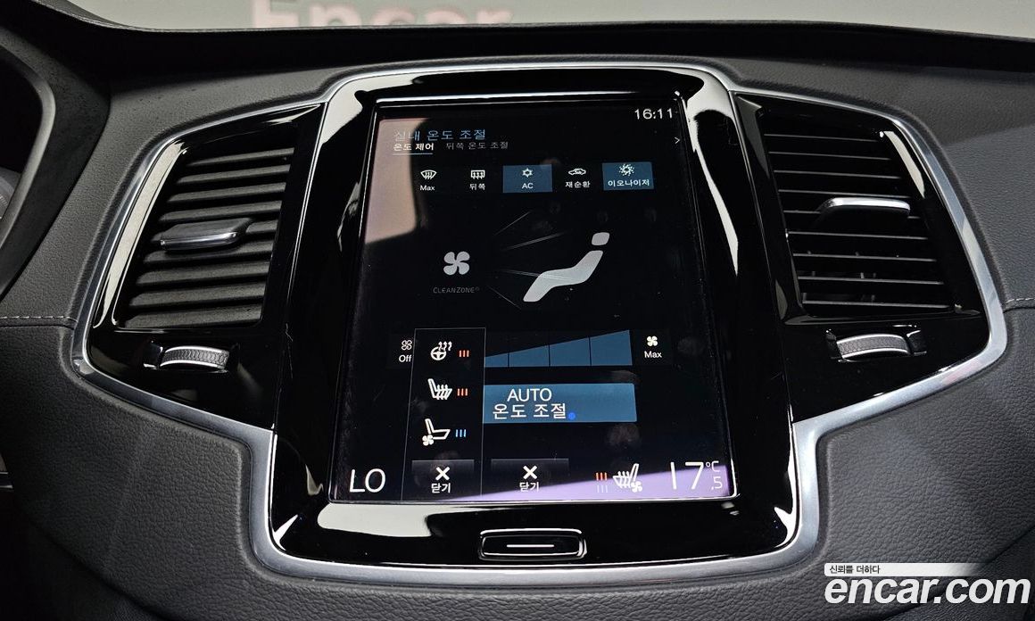 Volvo XC90 2nd Gen фото 30