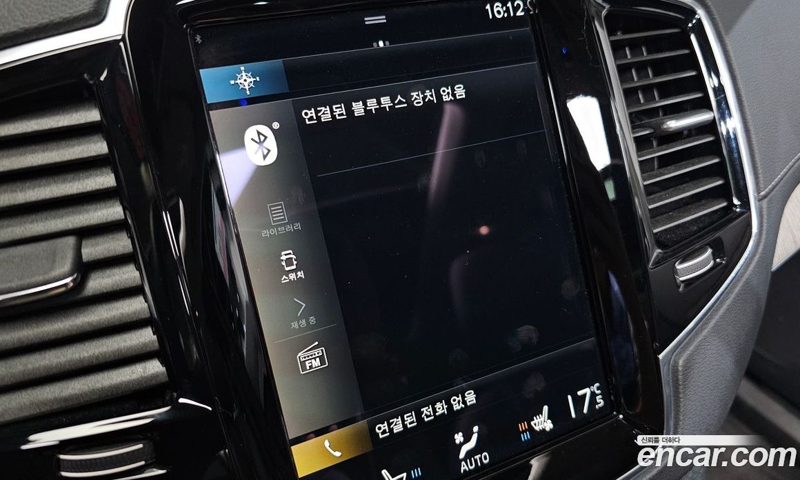Volvo XC90 2nd Gen фото 31