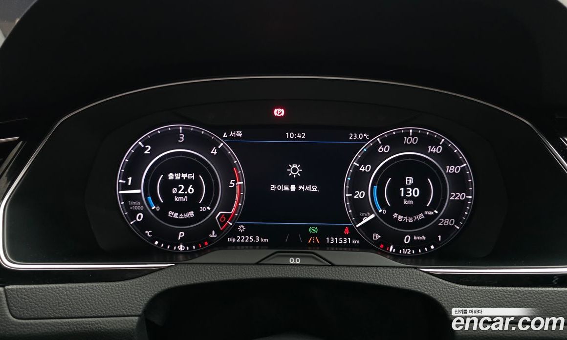 Volkswagen Arteon фото 8
