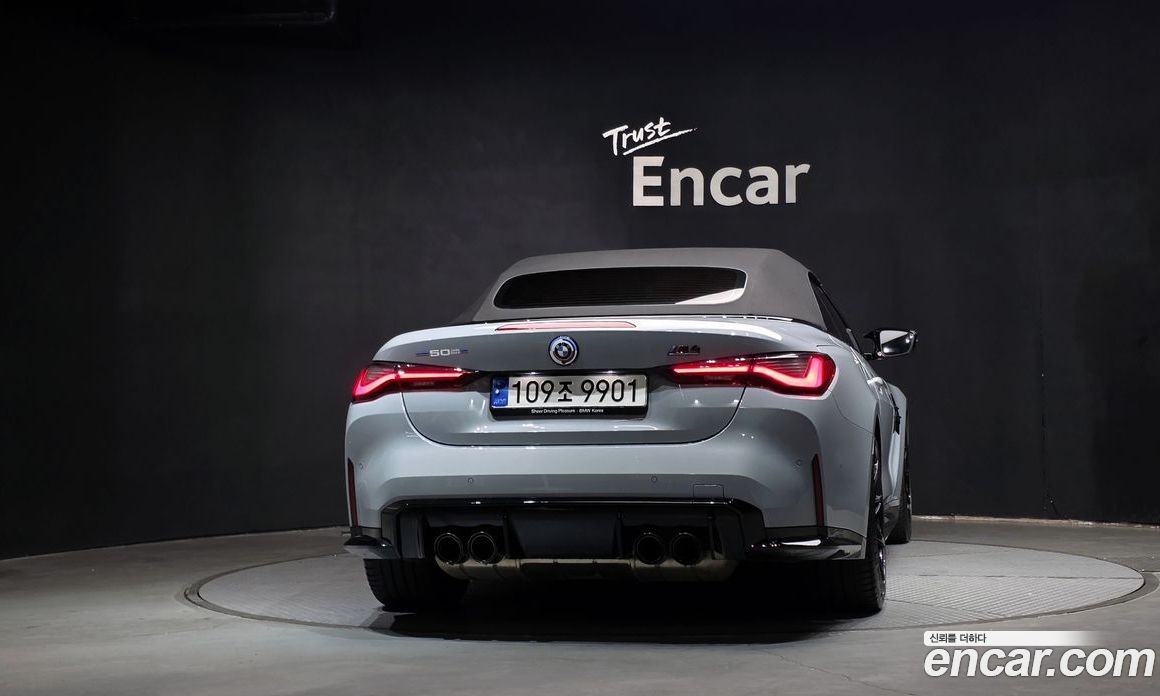 BMW M4 (G82) фото 4
