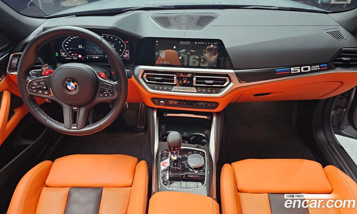 BMW M4 (G82) фото 7